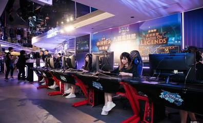 雷竞技raybet·(中国)官方网站_lol比赛外围竞猜官网_S14英雄联盟全球总决赛电竞赛事竞猜